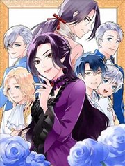 顶点纪事漫画版封面